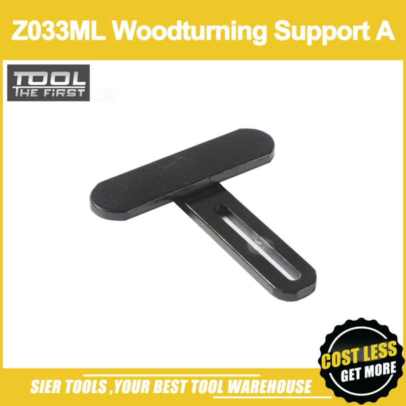  /z033ml woodturning support a/zhouyu ׼